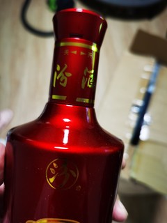 汾酒珍品汾酒