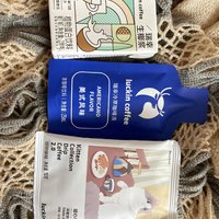 心动！2.9元喝瑞幸生椰拿铁