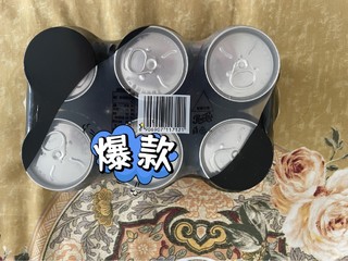 「快来品尝百事可乐，感受快乐的味道!」