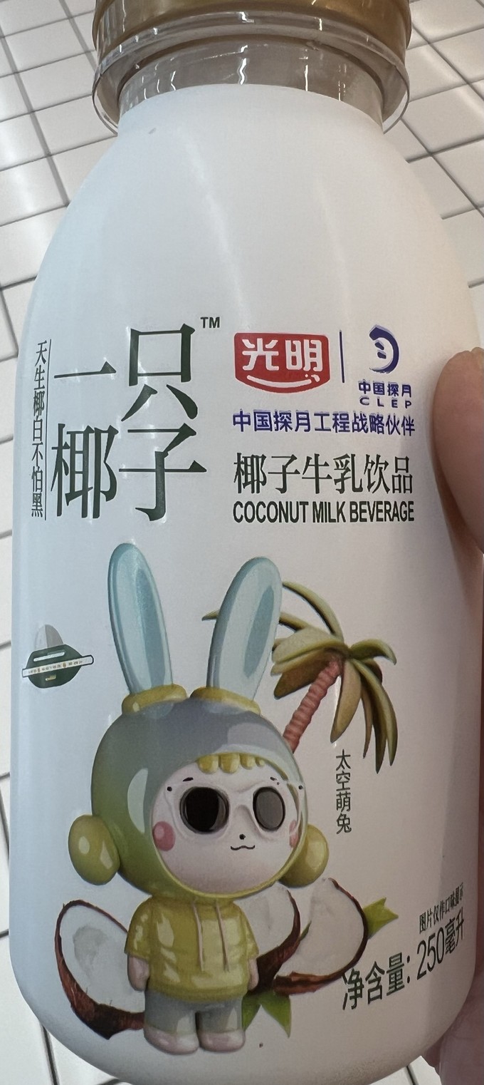 光明奶類製品怎麼樣 4r一瓶的光明椰子牛乳飲品_什麼值得買