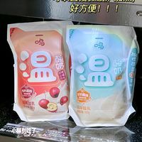 这酸奶完全是人类智慧的产物啊！可以热着喝