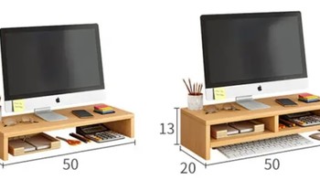 美家生活笔记本台式电脑显示器增高架：轻松扩容，舒适办公