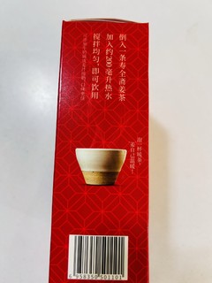 寒冷的冬天，喝一杯姜茶驱驱寒吧