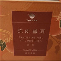 ￼￼大益TAETEA茶叶普洱茶熟茶 陈皮三角袋泡茶包 