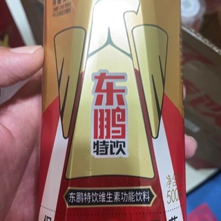 东鹏特饮，你的健康能量补给站