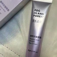 Folin雾屿森林眼霜——让你的眼睛焕发自然光彩