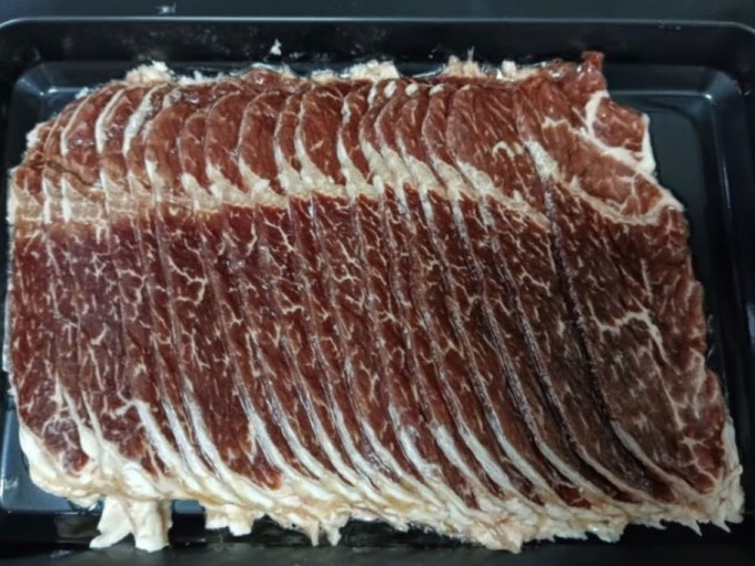 牛羊肉