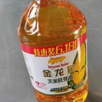 金龙鱼玉米胚芽油