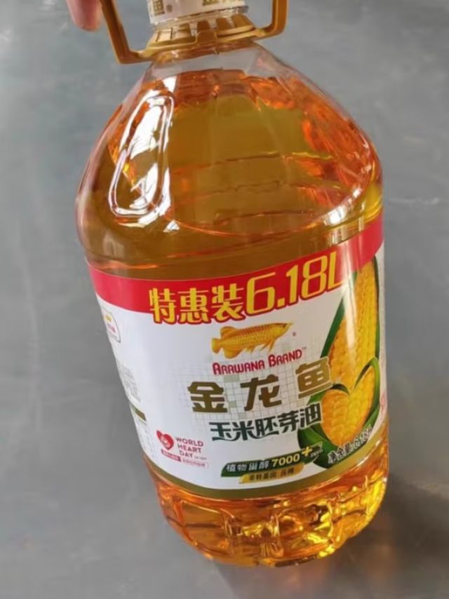 金龙鱼玉米胚芽油