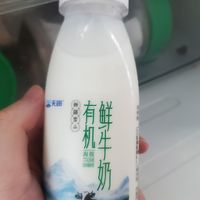 这个鲜牛奶，好喝推荐！