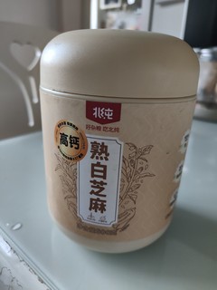 一罐顶三罐，这价格，完美！