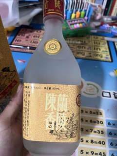 20年前的优级低度还能喝吗？