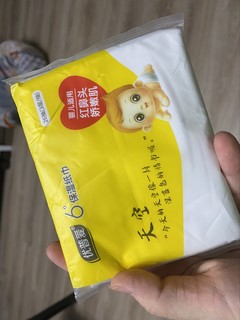 乳霜纸巾