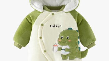 婴儿冬衣选购攻略：如何挑选最适合宝宝的冬衣？
