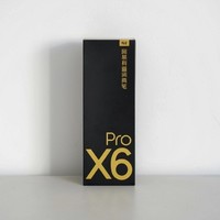 网易有道词典笔X6 Pro