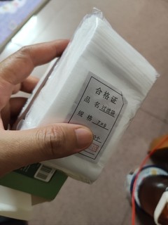 泡茶要这个吗？