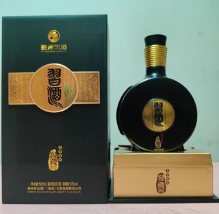 420一瓶的习酒1988精装升级版，近期好价，需要的上车。