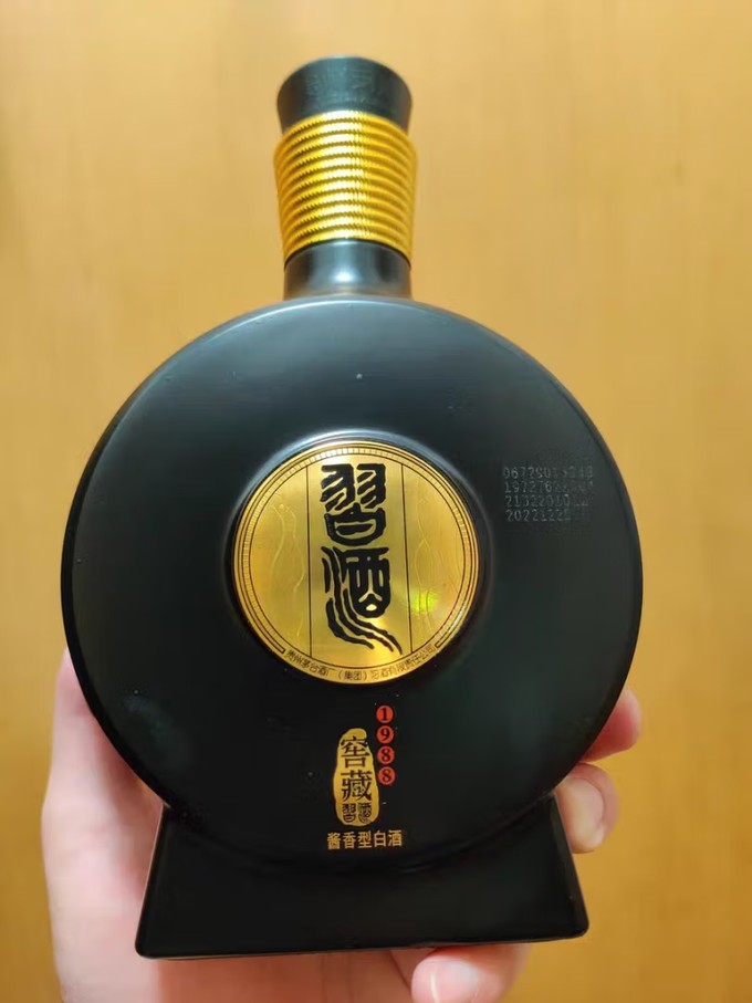 习酒白酒