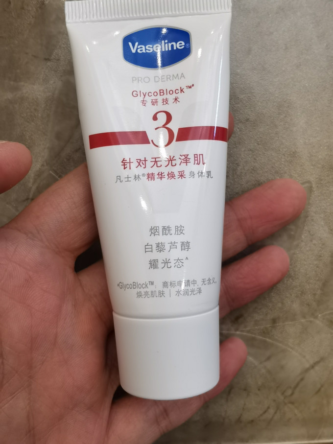 个护美妆篇一拯救干燥肌肤凡士林护肤让你重现柔嫩肌肤