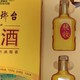 琅琊台70度原酒礼盒：山东名酒的浓香风范