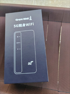 5g.cpe跌到200以内了