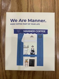 manner挂耳咖啡