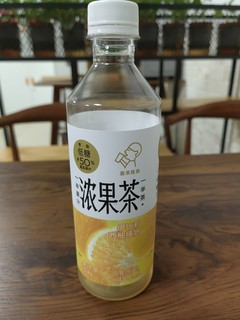 浓果茶