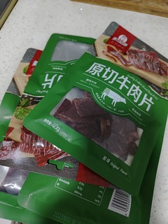 六元一袋的母亲牛肉干