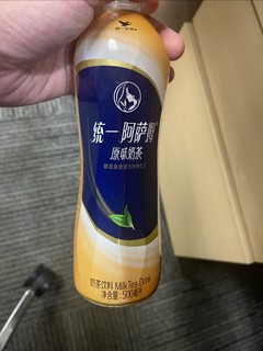 阿萨姆奶茶 双十一果断囤了一箱