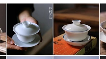 清仓特价茶盖碗捡漏便宜库存微瑕疵陶瓷羊脂玉茶碗白瓷功夫茶具