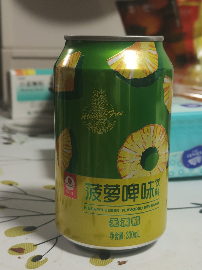 珠江啤酒其他饮料