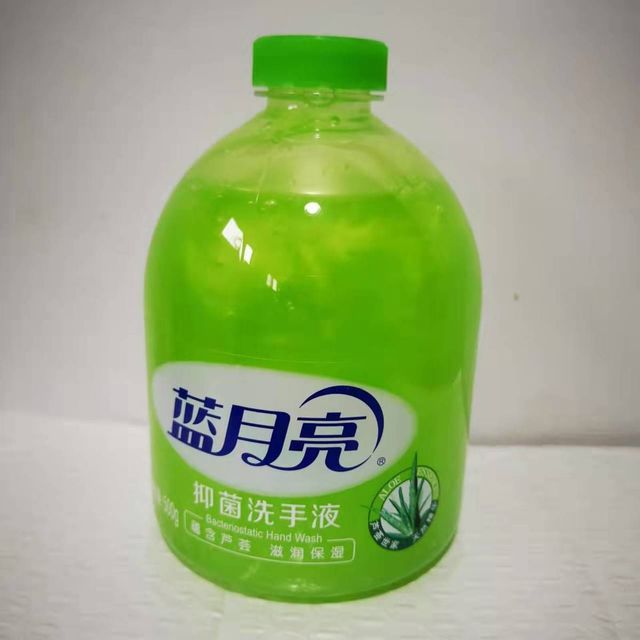 洗手液