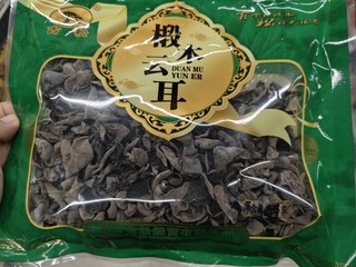 舌尖上的东北木耳：鲜脆爽口，美味无比！