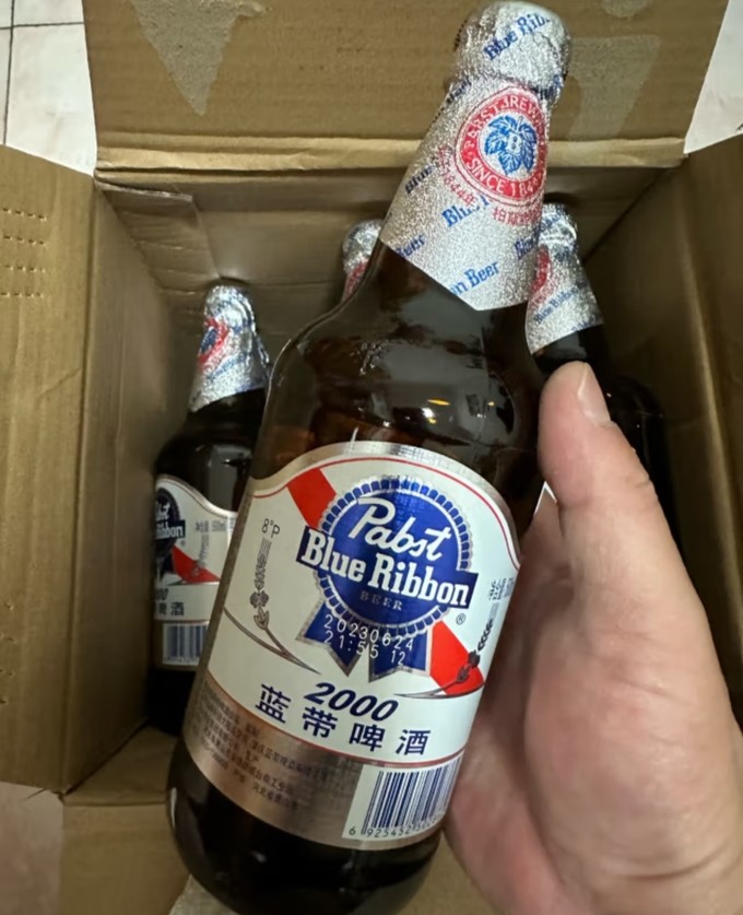 藍帶pabstblueribbon超爽2000黃啤酒500ml12瓶整箱裝藍帶啤酒