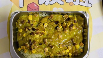 空气炸锅焗饭：预制美食的革新与升华