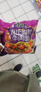 打上了乡村振兴的名义，臭脚酸菜泡面还有人吃吗？