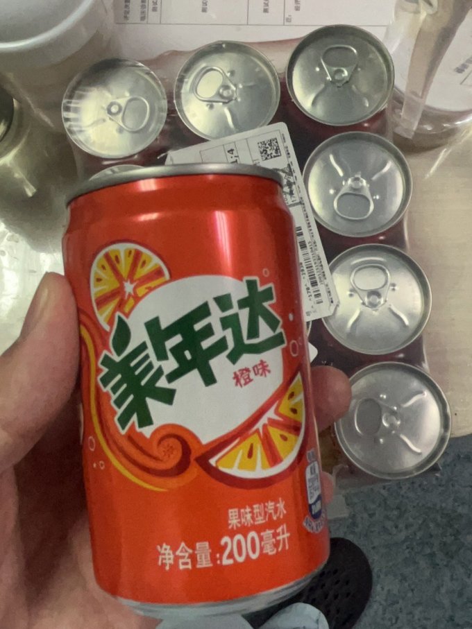 13:03:17 京东 百事可乐美年达mirinda橙味汽水碳酸饮料迷你罐200ml*