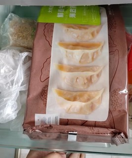 大希地鲜香牛肉薄皮蒸饺 400g 20只 黑椒风味 牛肉饺子 早餐冷冻速食