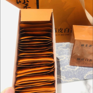 福茗源 茶叶 陈皮白茶