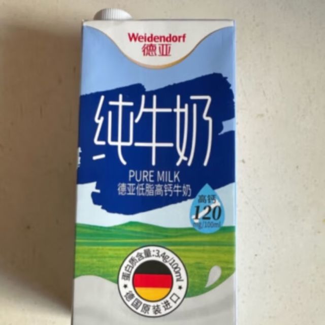 德亚德国进口脱脂高钙纯牛奶。