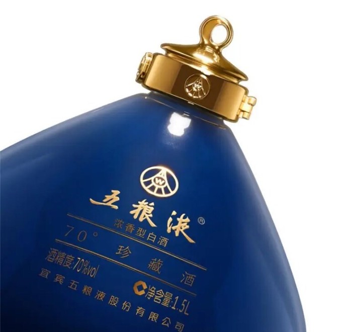 五粮液白酒