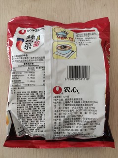 农心辣白菜拉面，鲜辣够味，方便速食！