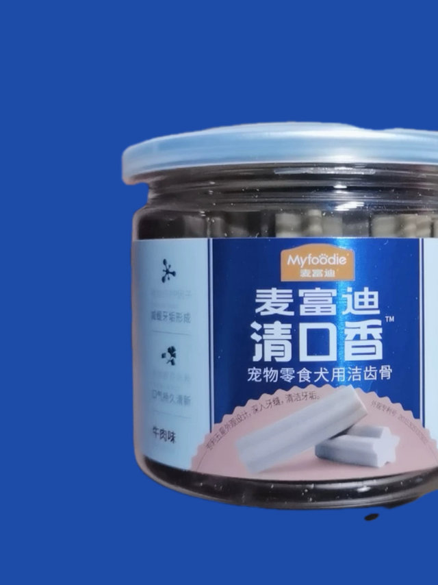 我家狗狗喜爱的奶味零食磨牙棒分享