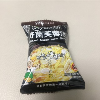 好喝的蘑菇鸡蛋汤。价格真便宜