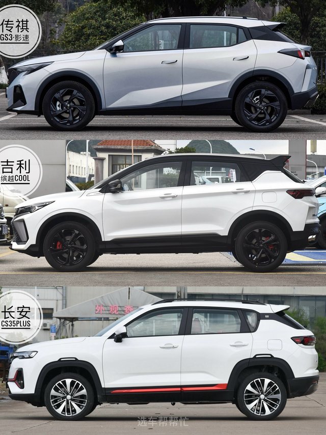 10万预算想选个灵活小SUV，该选谁更好？