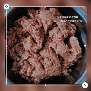 小熊（Bear）绞肉机QSJ-C03A1