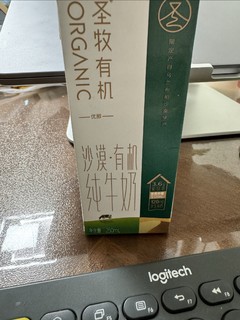 圣牧有机纯牛奶，高品质鲜奶，为您的健康保驾护航！