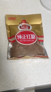 亲戚来的那几天，红糖水很暖和