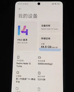 2499的K70？不不不，我选1469的Redmi Note 12 T。