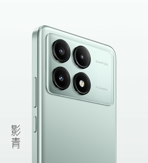 Redmi K70E 发布：1999元起